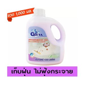 กลอสน้ำยาดันฝุ่น GLOSS 1000 ml.