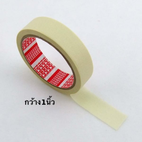 TIPTAPE เทปกาวย่น ขนาด 1 นิ้ว ยาว 20 หลา