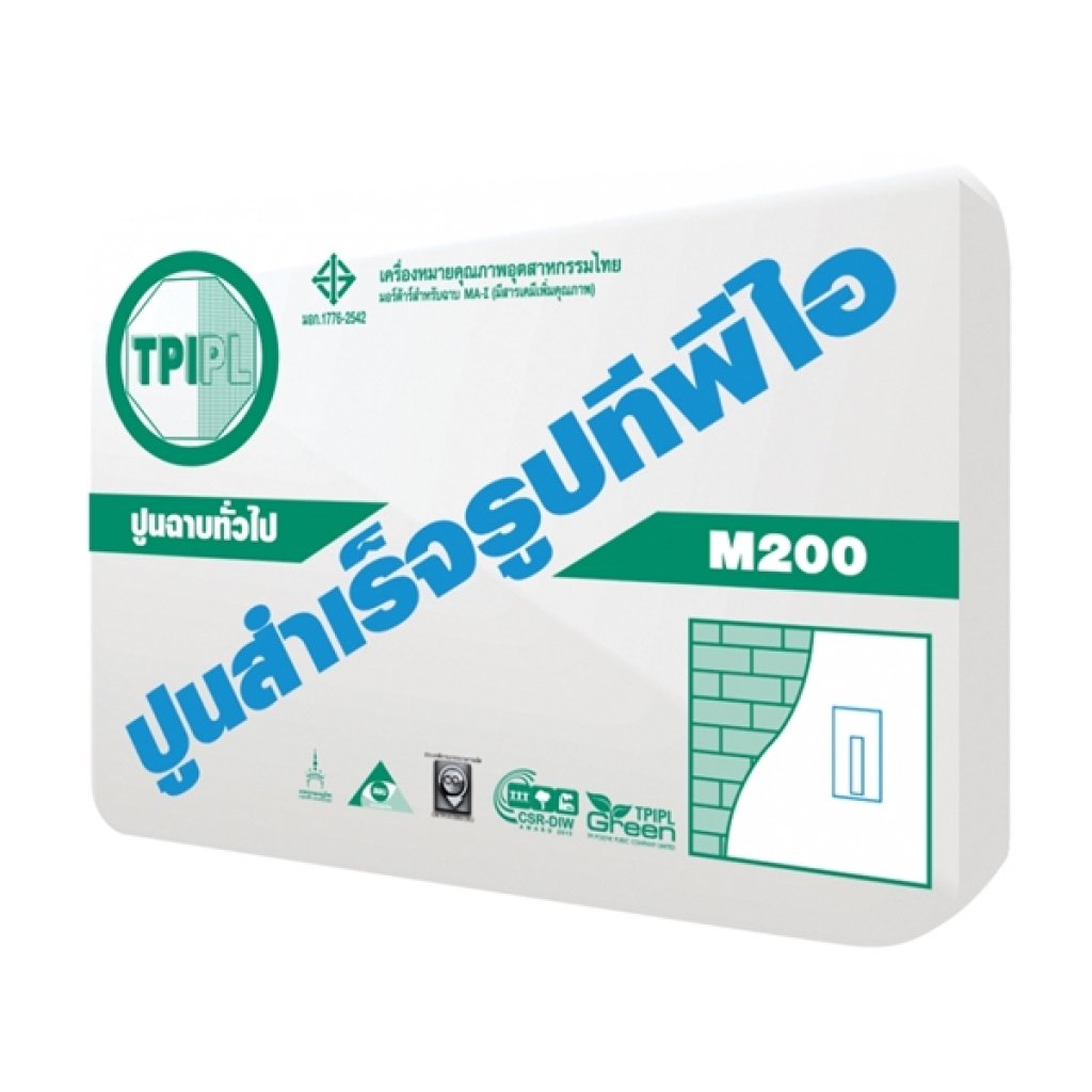 TPI ปูนสำเร็จรูป ฉาบทั่วไป M200