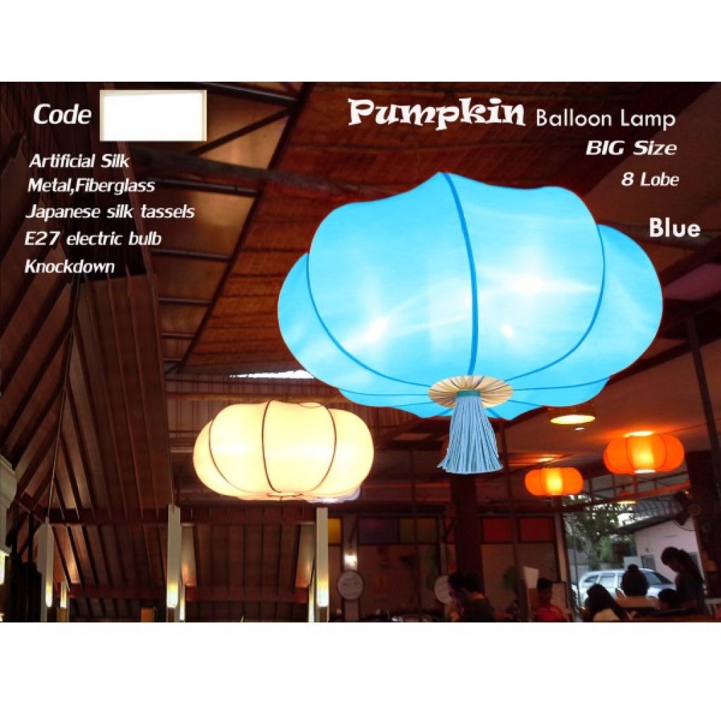โคมไฟฟักทอง 8 กลีบสีพื้น PKP2 Blue