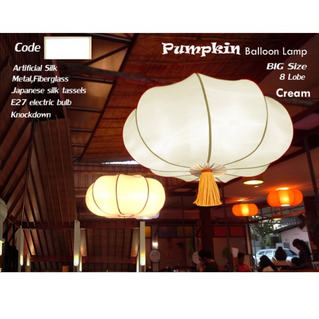 โคมไฟฟักทอง 8 กลีบสีพื้น PKP3 Cream