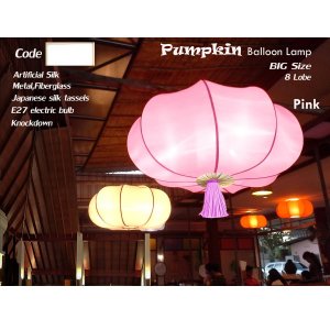 โคมไฟฟักทอง 8 กลีบสีพื้น PKP6 Pink