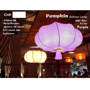โคมไฟฟักทอง 8 กลีบสีพื้น PKP7 Puple