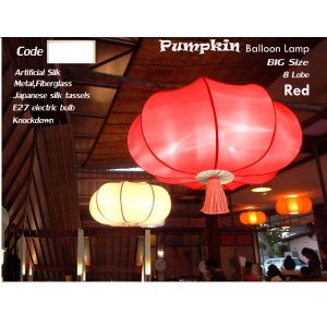 โคมไฟฟักทอง 8 กลีบสีพื้น PKP8 Red