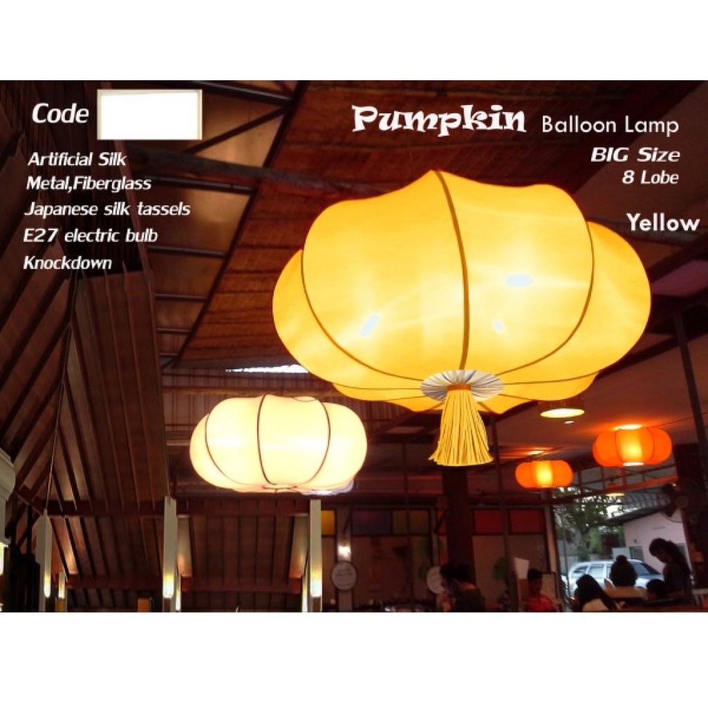 โคมไฟฟักทอง 8 กลีบสีพื้น PKP9 Yellow
