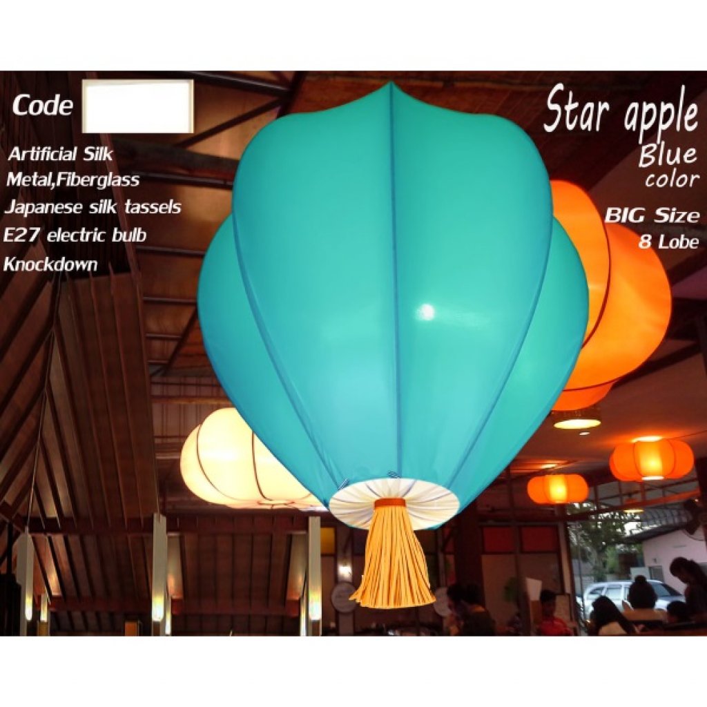 โคมไฟมะเฟือง 8 กลีบสีพื้น SAP1 Blue
