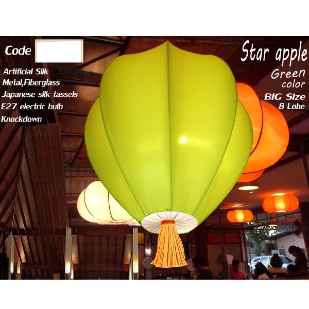 โคมไฟมะเฟือง 8 กลีบสีพื้น SAP5 Green