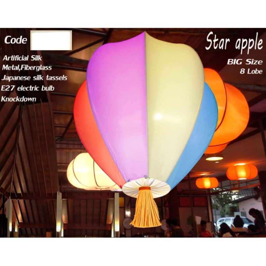 โคมไฟมะเฟือง 8 กลีบสีพื้น SAP6 ผสม
