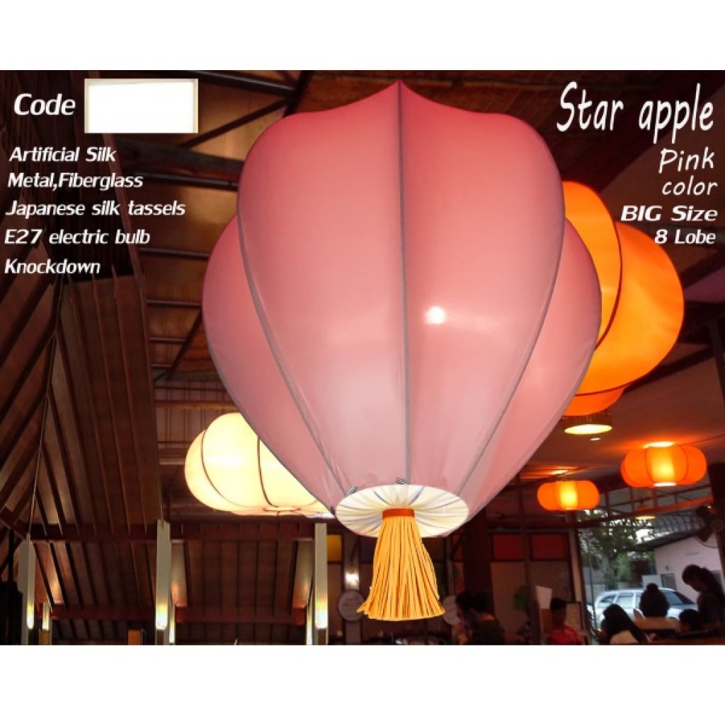 โคมไฟมะเฟือง 8 กลีบสีพื้น SAP7 Pink