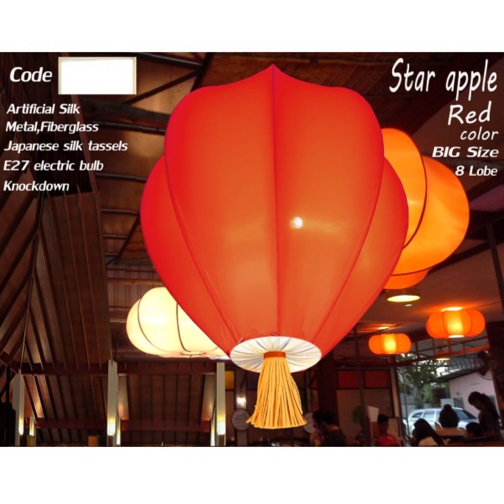 โคมไฟมะเฟือง 8 กลีบสีพื้น SAP8 Red