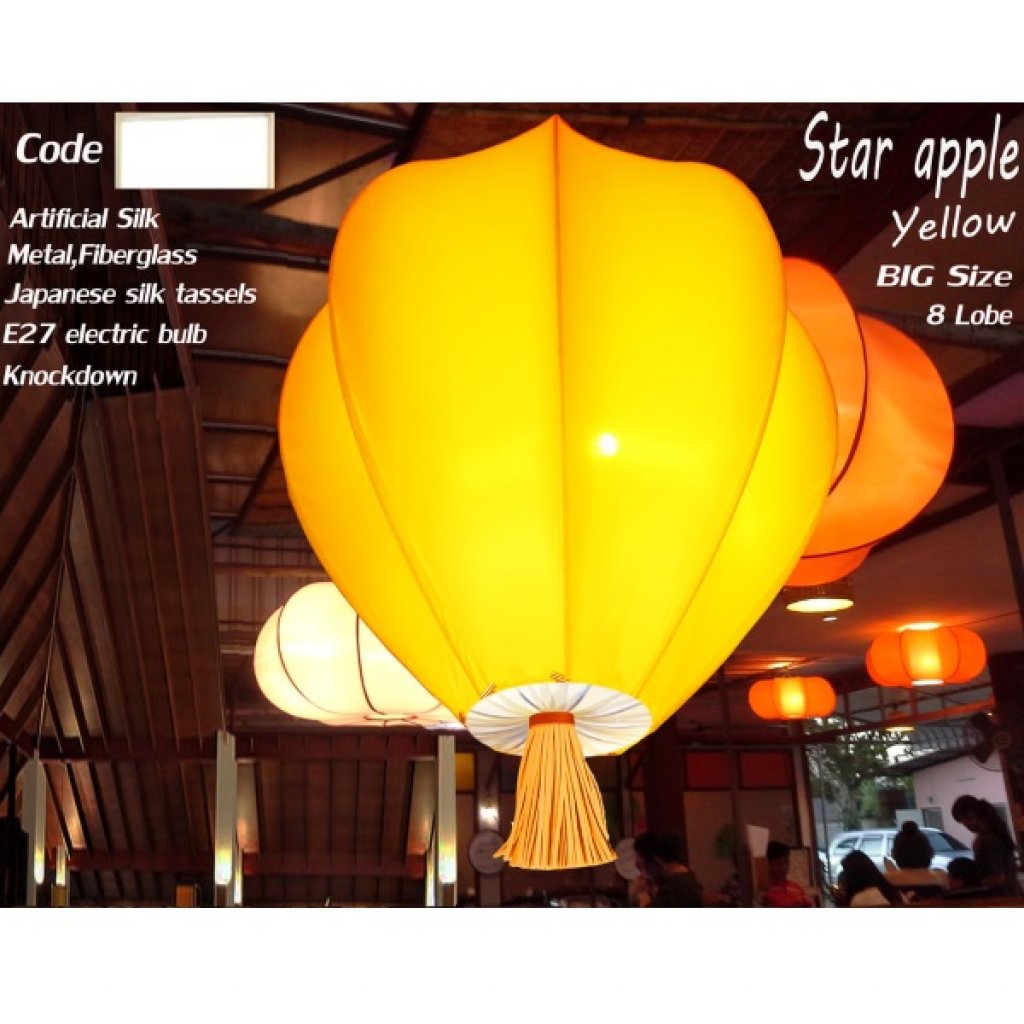 โคมไฟมะเฟือง 8 กลีบสีพื้น SAP9 Yellow