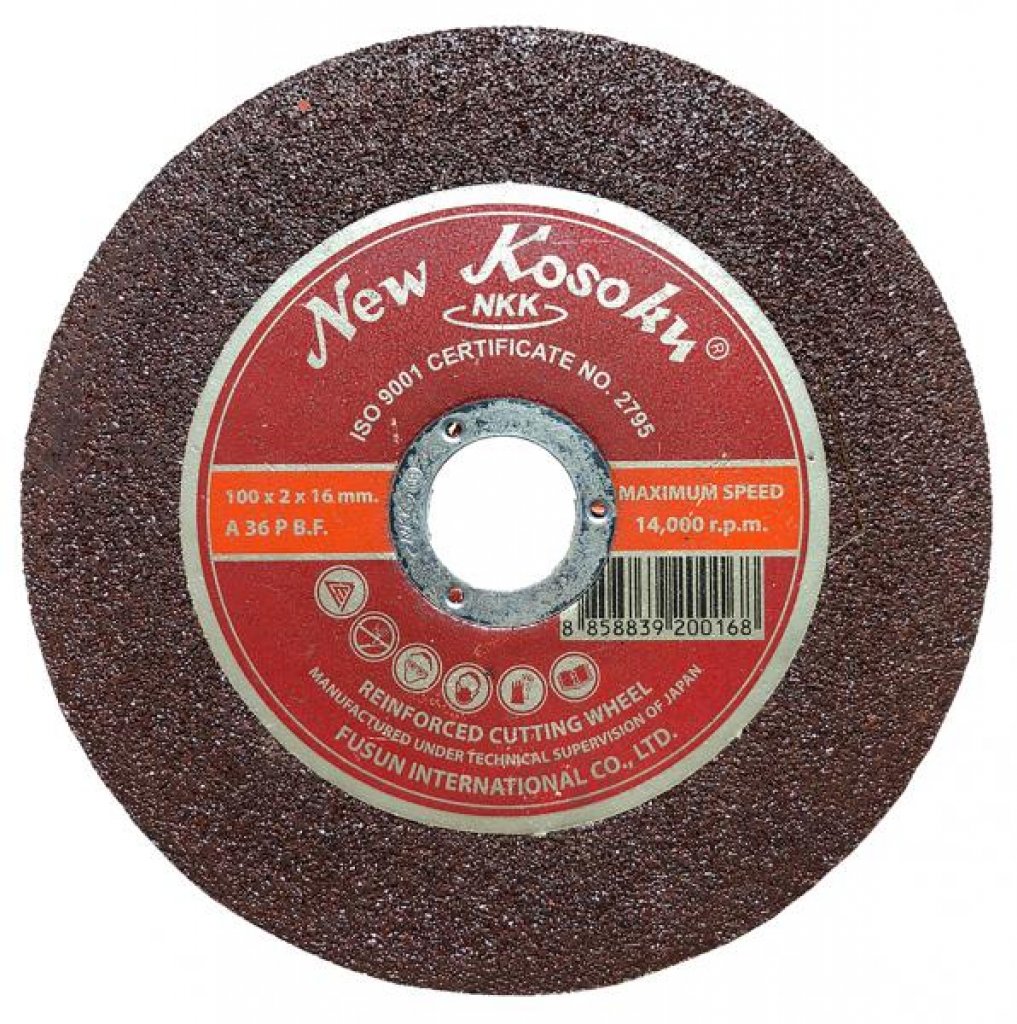 ใบตัดเหล็กบาง NKK ขนาด 4นิ้ว x 2.0 mm.
