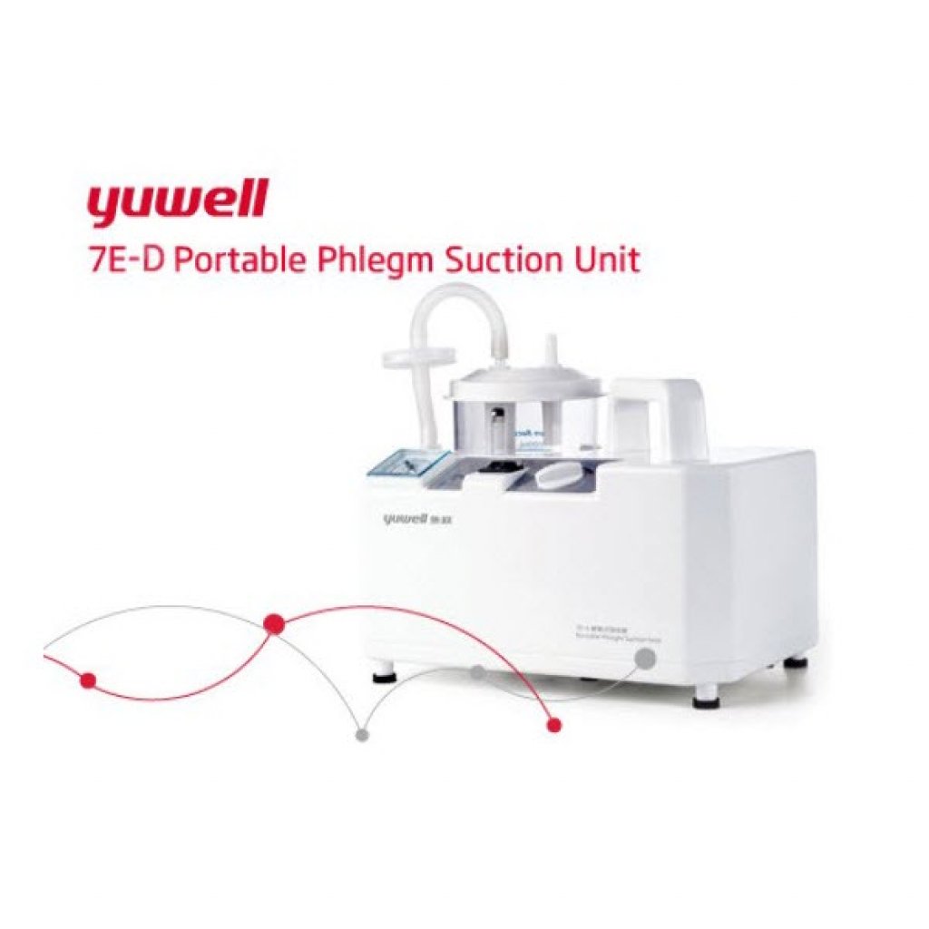 Yuwell 7E-D รุ่นมีแบต เครื่องดูดเสมหะ
