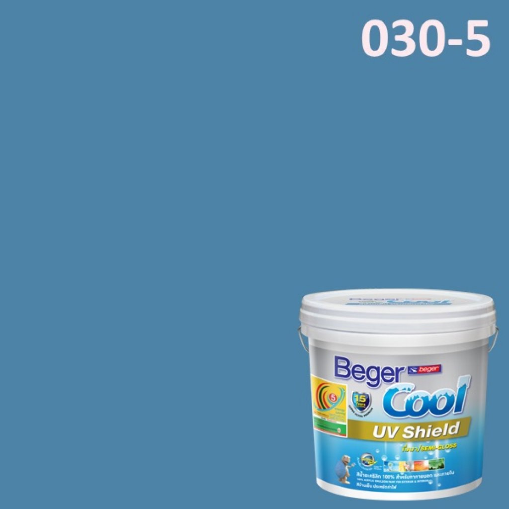 Beger Cool UV Shield SCP 030-5/A Brooks Bay
