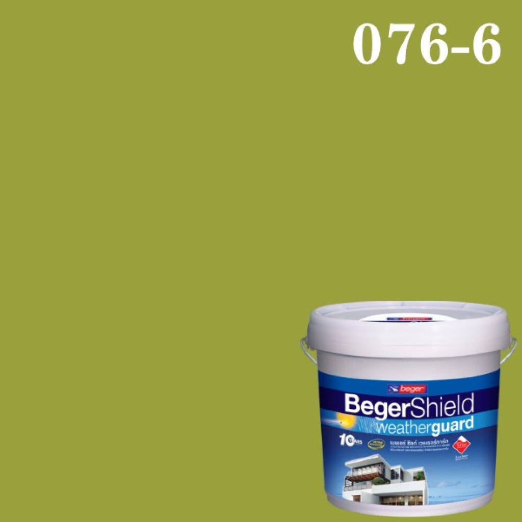 สีน้ำอะครีลิก #S-076-6 เบเยอร์ชิลด์ Mountain Magic