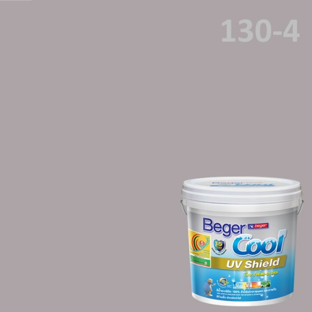 Beger Cool UV Shield SCP 130-4 SC Heather Haze