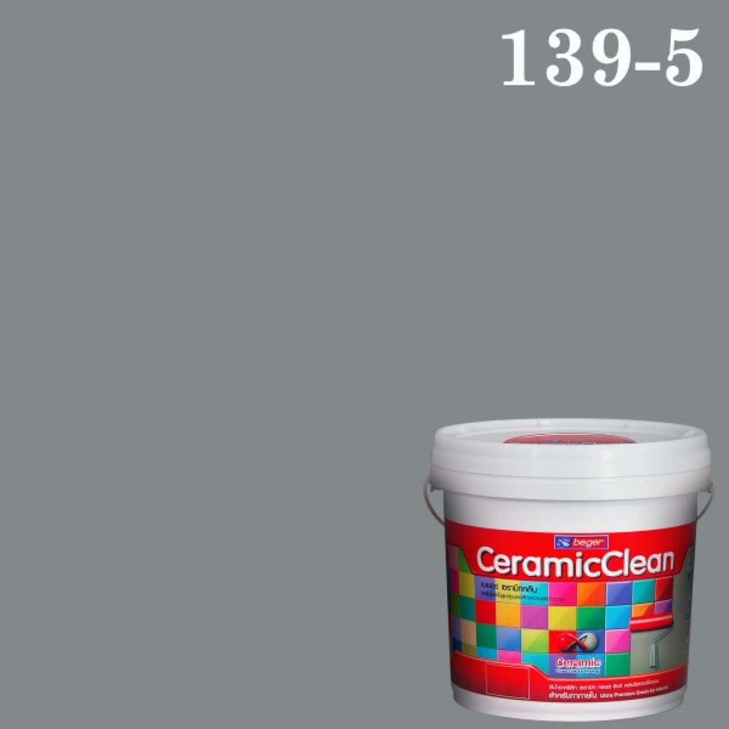 เบเยอร์เซรามิกคลีน สีน้ำอะครีลิก กึ่งเงา 139-5