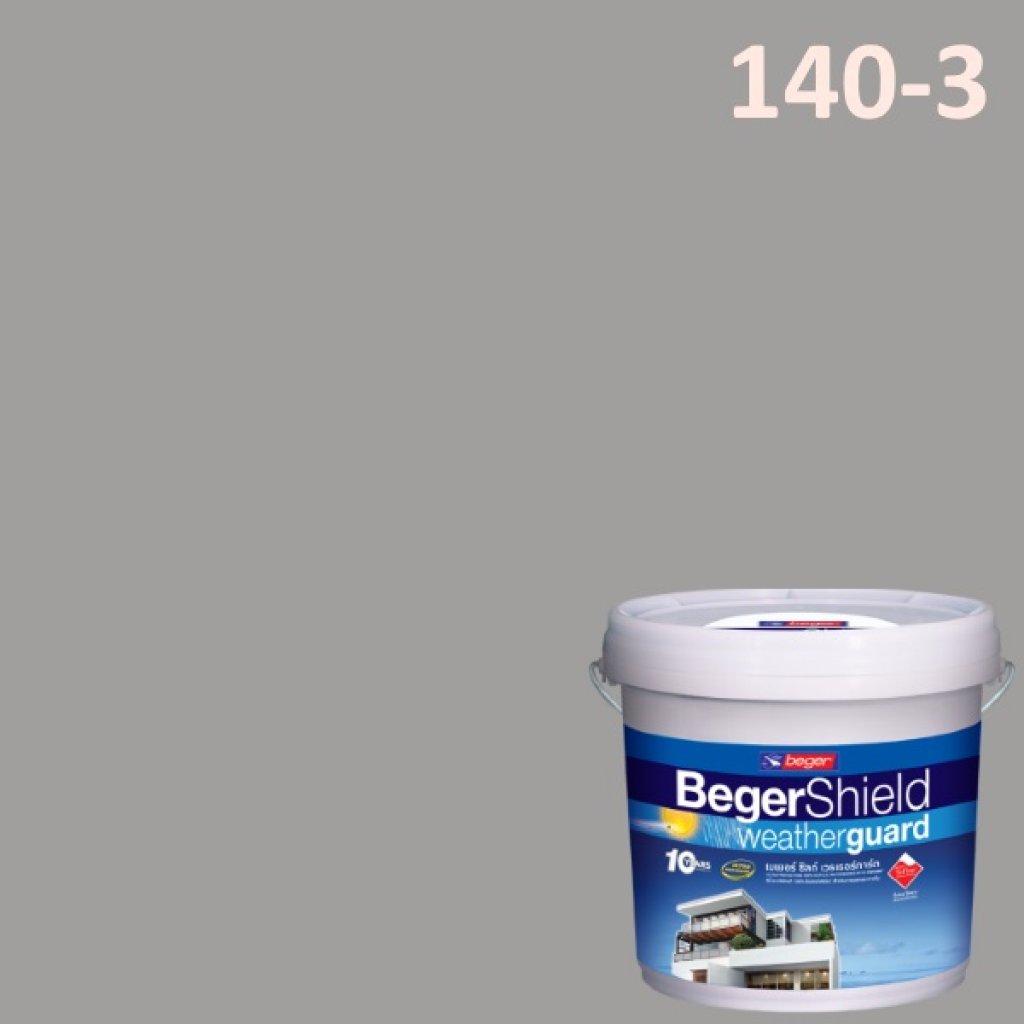 เบเยอร์ชิลด์ สีน้ำอะครีลิก (SSR) S-140-3 Antique Pewter