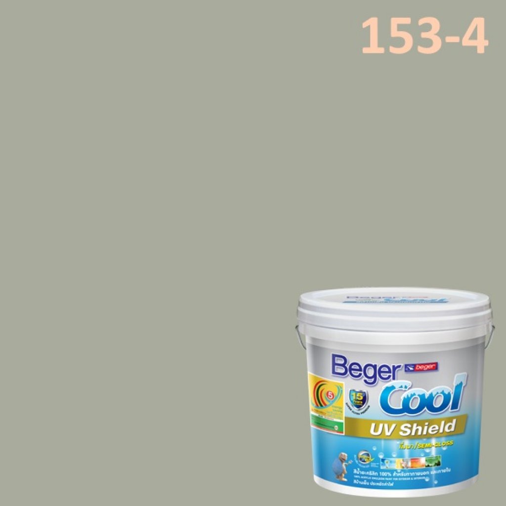 Beger Cool UV Shield 153-4 SCP Prairie Path
