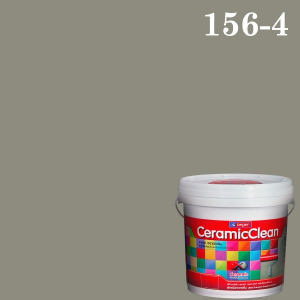 เบเยอร์เซรามิคคลีน สีน้ำอะครีลิก กึ่งเงา 156-4