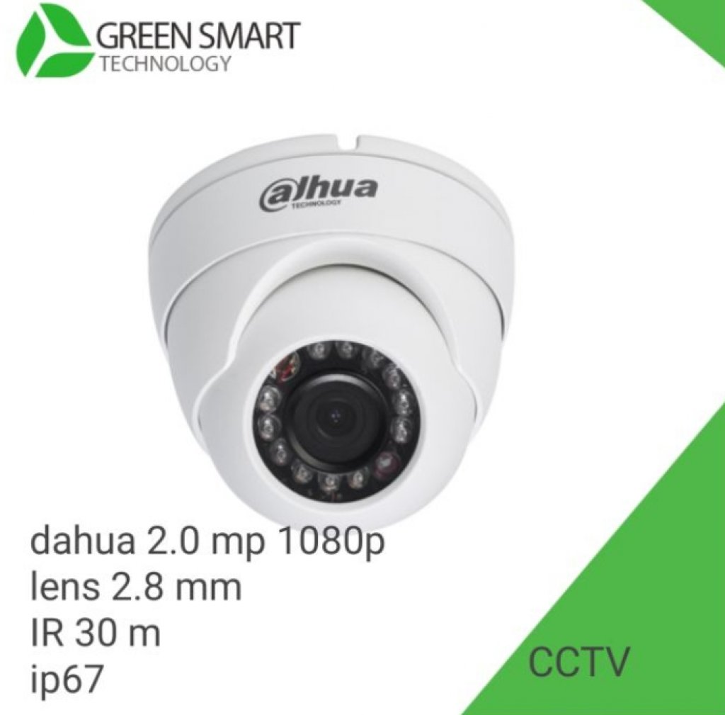 กล้องวงจรปิด 2 ล้าน Dahua HAC-HDW1200M