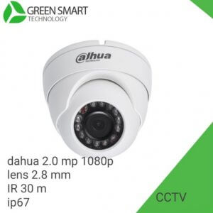 กล้องวงจรปิด 2 ล้าน Dahua HAC-HDW1200M