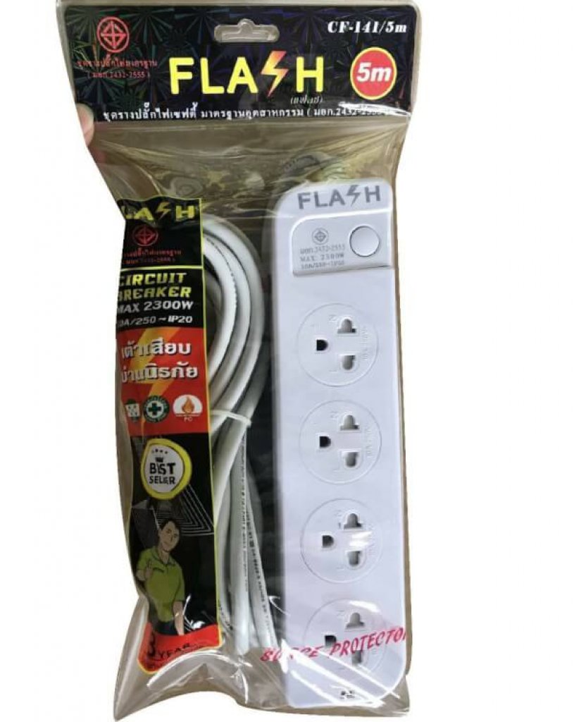 Flash ปลั๊ก 4 ช่อง 1 สวิทซ์ 5m