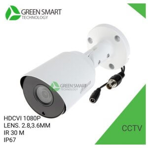กล้องวงจรปิด Dahua 2 mp รองรับ 4ระบบ