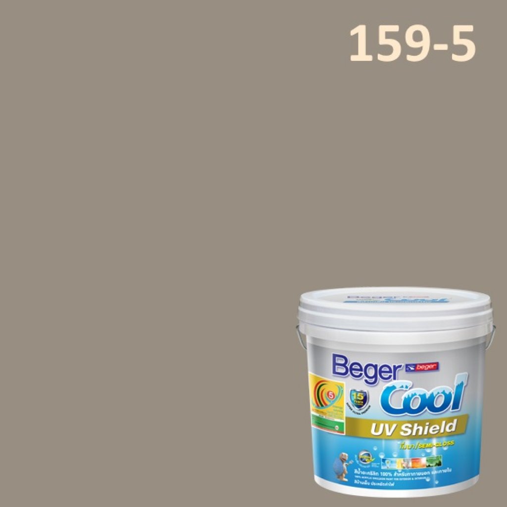 Beger Cool UV Shield 159-5 And Sow Forth