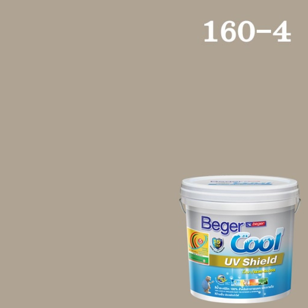 Beger Cool UV Shield 160-4 Cane Pole