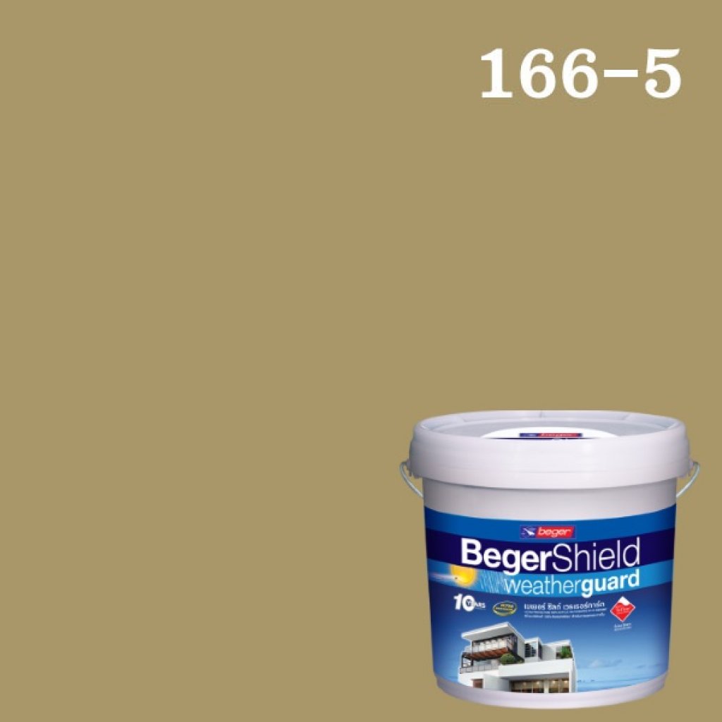 Beger Cool UV Shield 166-5 Panama Hat