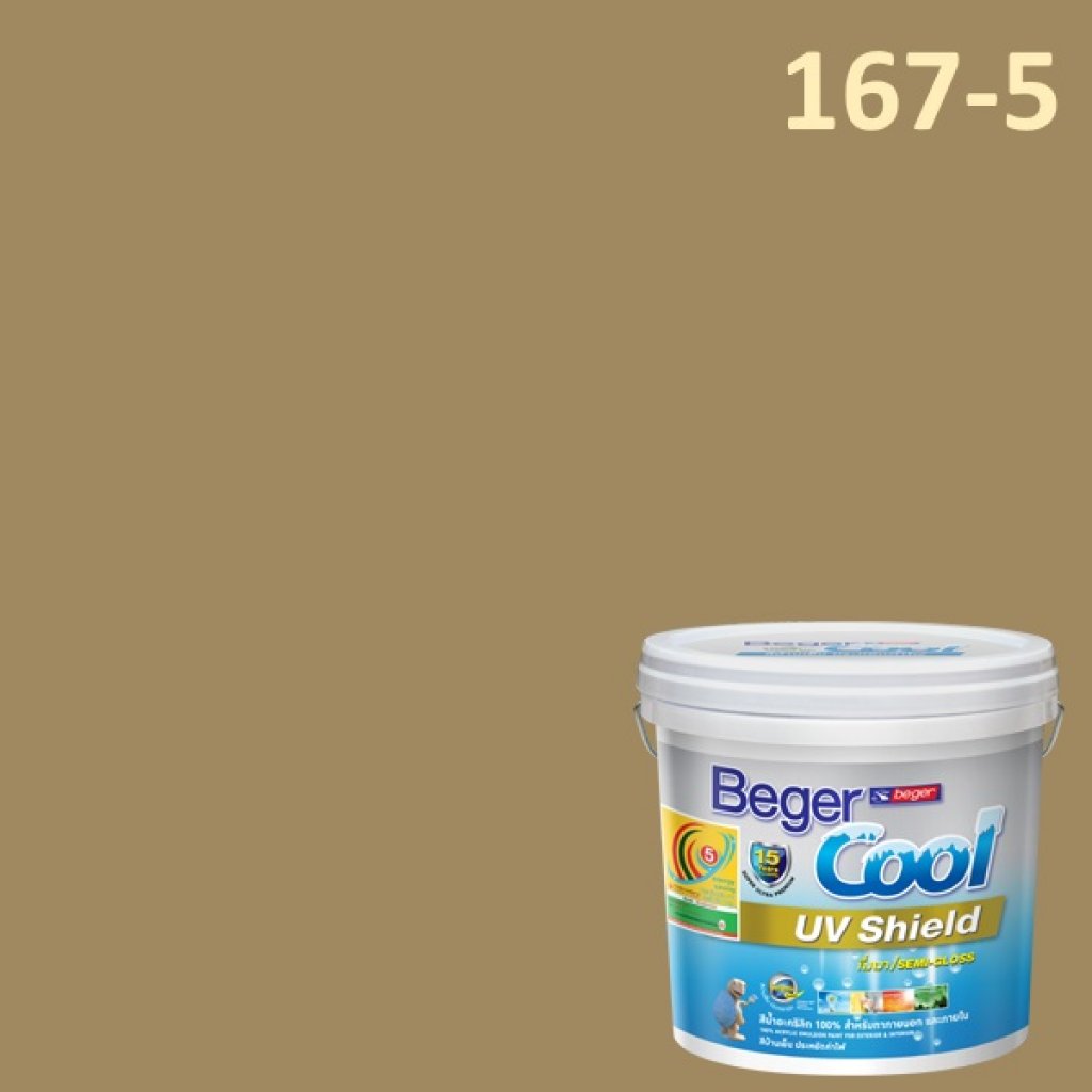 Beger Cool UV Shield SSR 167-5 Safari Suit