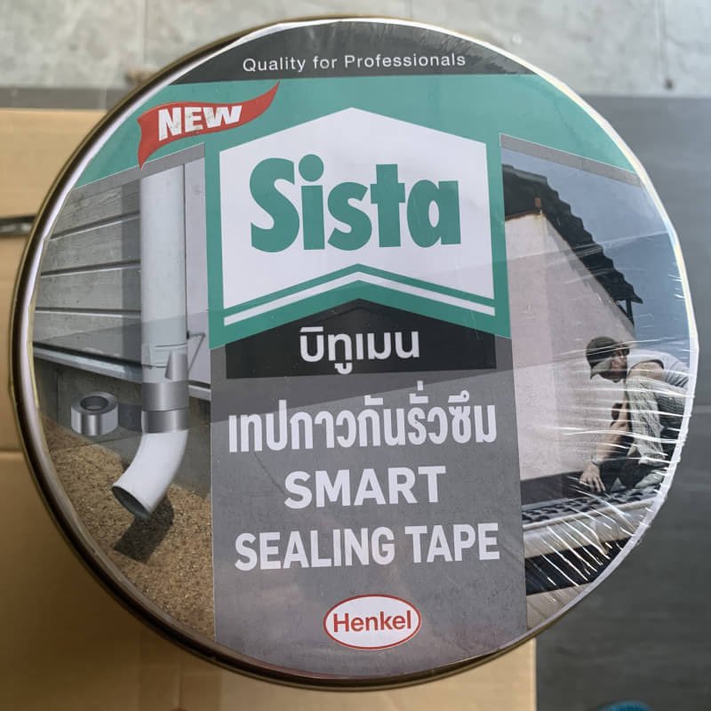 เทปกาวบิทูเมน SISTA X10 m. BLACK