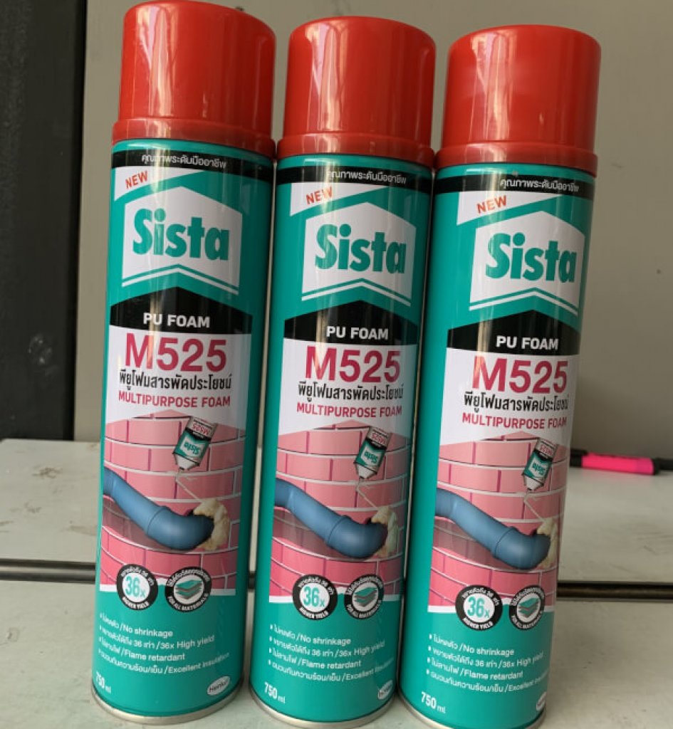 ซีสต้า M525 พียูโฟมสารพัดประโยชน์ 750 มล.Sista