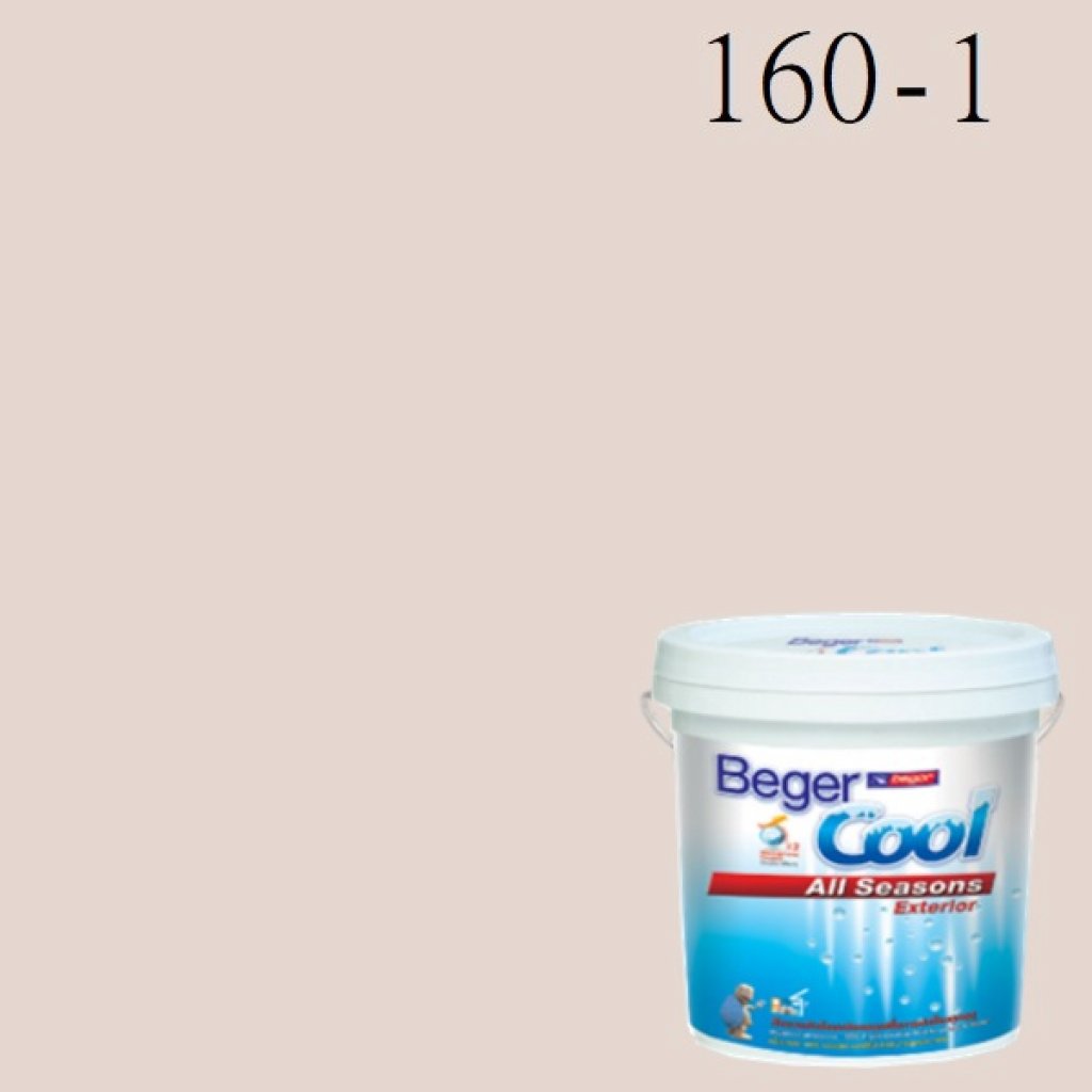 สีน้ำอะครีลิกภายนอก 160-1 Beger Cool All Seasons Exterior Greek Islands