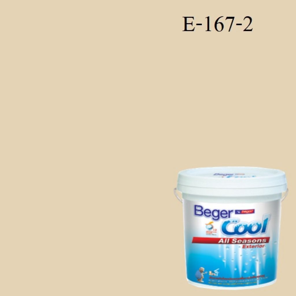 Beger Cool All Seasons สีน้ำอะครีลิก ภายนอก E-167-2 SSR