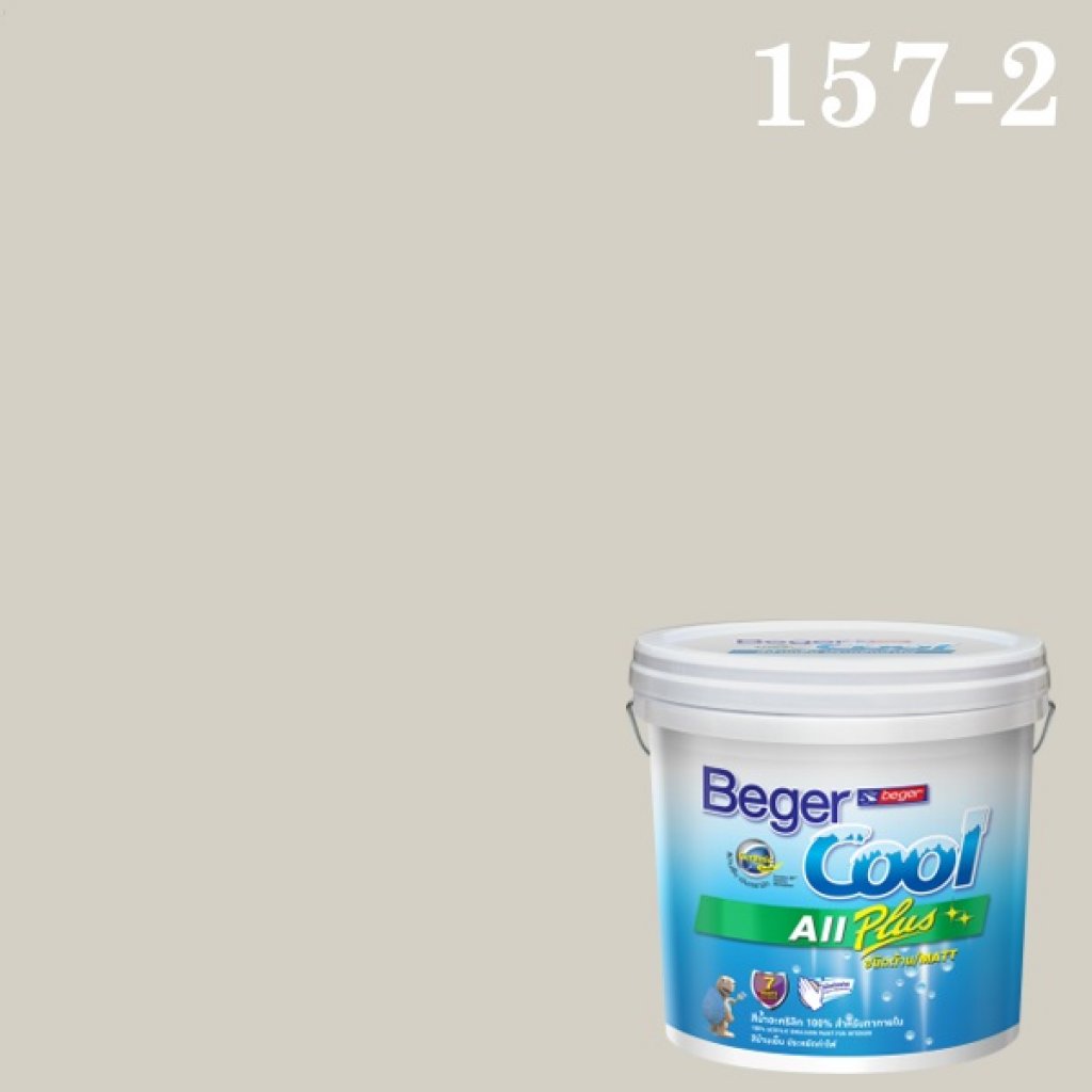 Beger Cool All Plus สีน้ำอะครีลิก ภายใน I-157-2