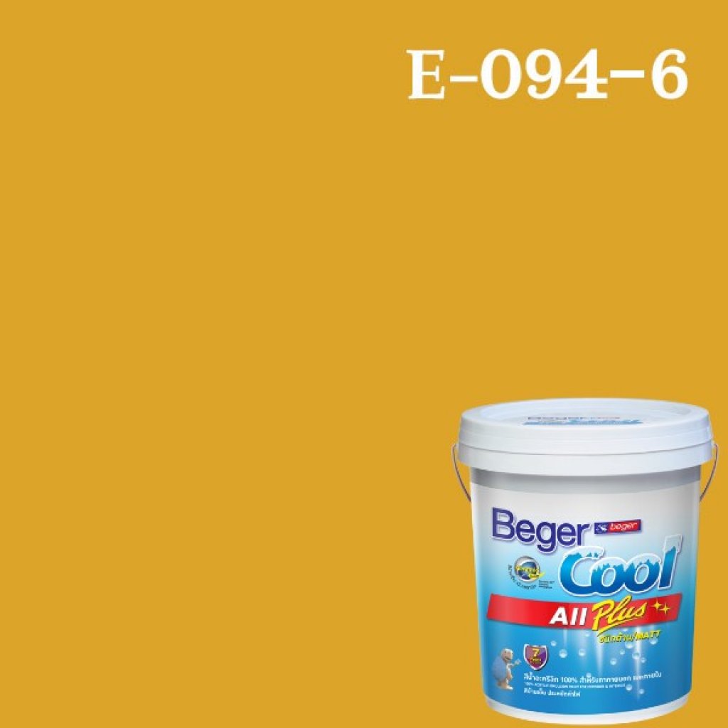Beger Cool All Plus สีน้ำอะครีลิก ภายนอก E-094-6
