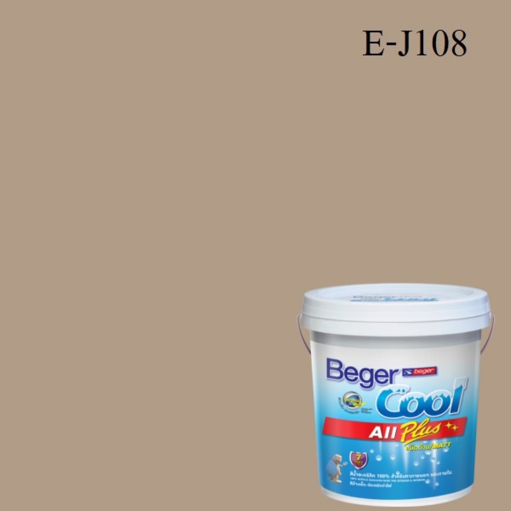 Beger Cool All Plus สีน้ำอะครีลิก ภายนอก E-J108