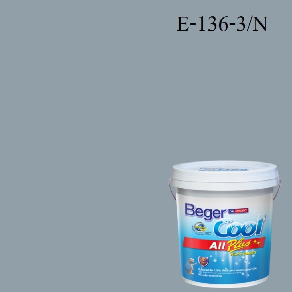 Beger Cool All Plus สีน้ำอะครีลิก ภายนอก SCP E-136-3/N