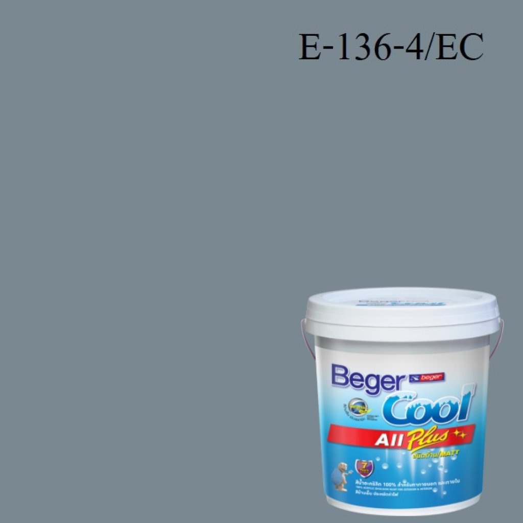 Beger Cool All Plus สีน้ำอะครีลิก ภายนอก E-136-4/EC
