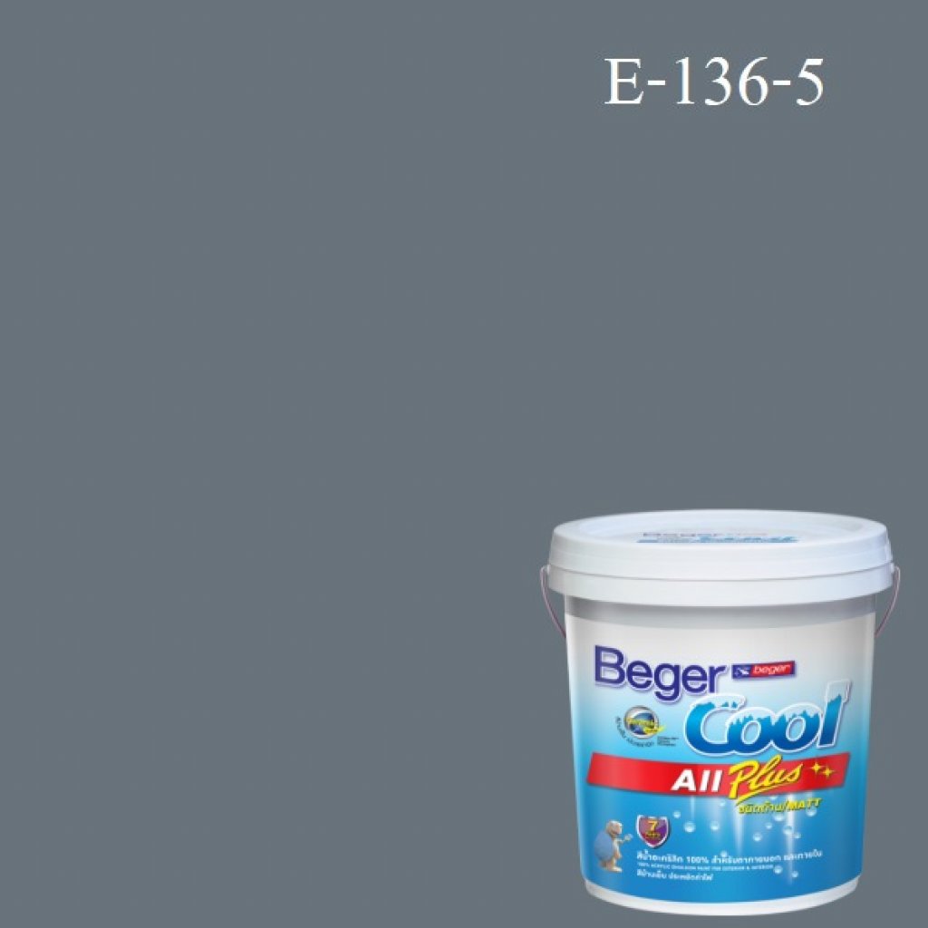 Beger Cool All Plus สีน้ำอะครีลิก ภายนอก E-136-5