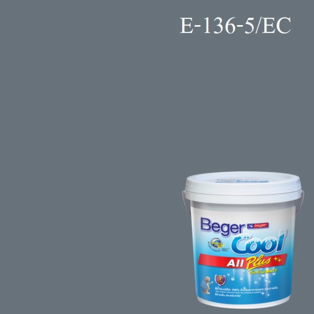 Beger Cool All Plus สีน้ำอะครีลิก ภายนอก E-136-5/EC