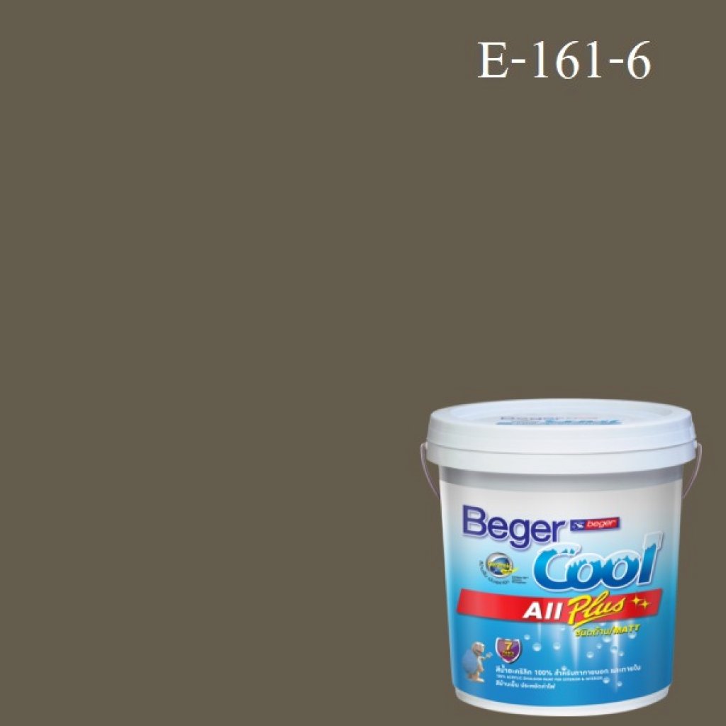 Beger Cool All Plus สีน้ำอะครีลิก ภายนอก E-161-6