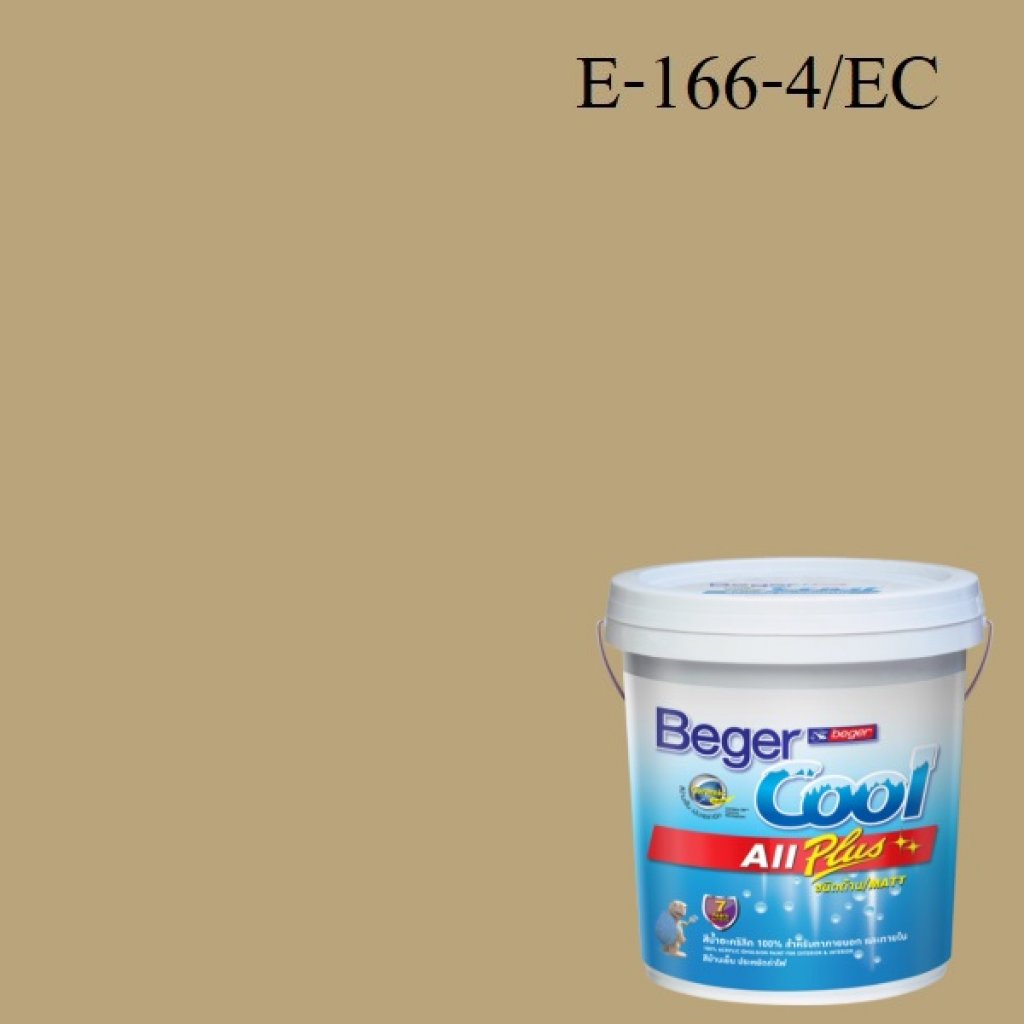 Beger Cool All Plus สีน้ำอะครีลิก ภายนอก E-166-4/EC