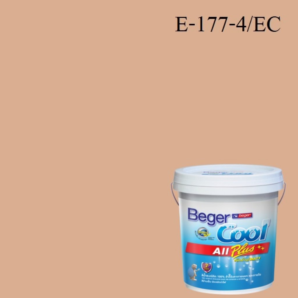 Beger Cool All Plus สีน้ำอะครีลิก ภายนอก E-177-4/EC