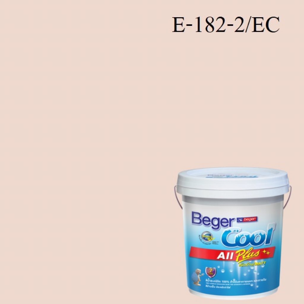 Beger Cool All Plus สีน้ำอะครีลิก ภายนอก E-182-2/EC
