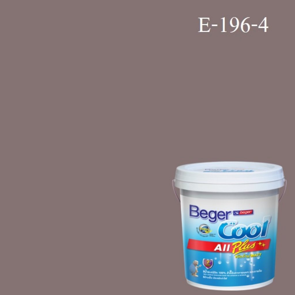 Beger Cool All Plus สีน้ำอะครีลิก ภายนอก E-196-4