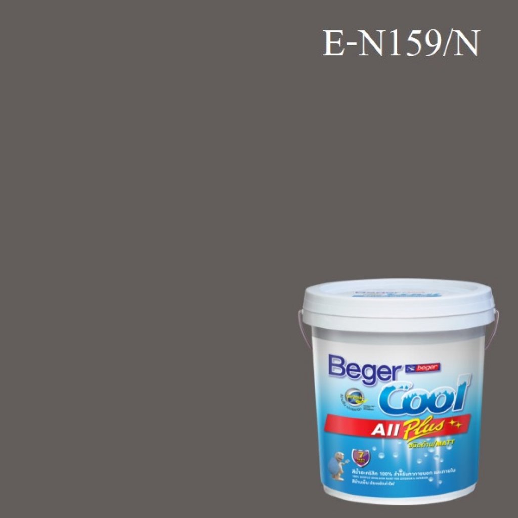 Beger Cool All Plus สีน้ำอะครีลิก ภายนอก SCP E-N159/N