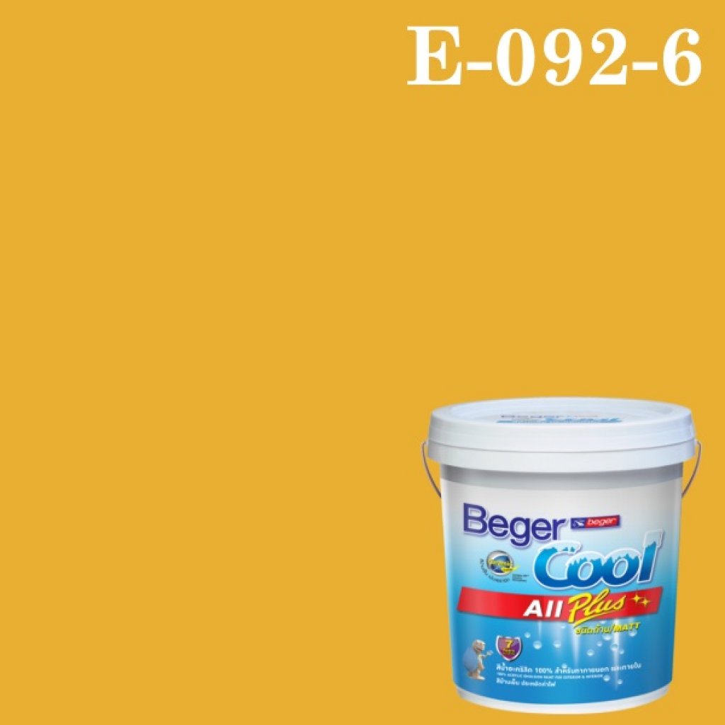 Beger Cool All Plus สีน้ำอะครีลิก ภายนอก E-092-6/EC